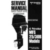 Tohatsu Outboard Service Manual Four Stroke 25 hp & 30 hp B Models 003210541